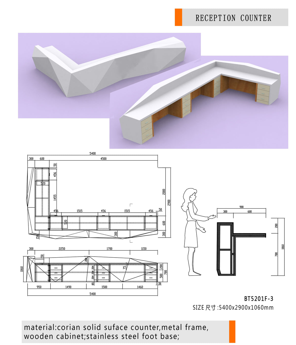Custom furniture drawing sheet with dimensions and multiple views