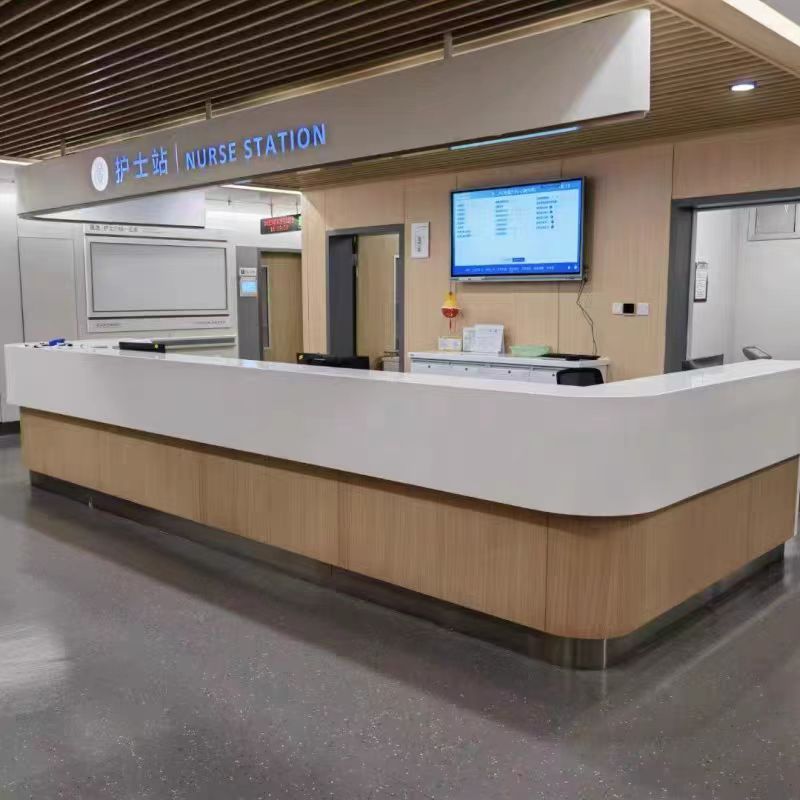 Nurse Stations