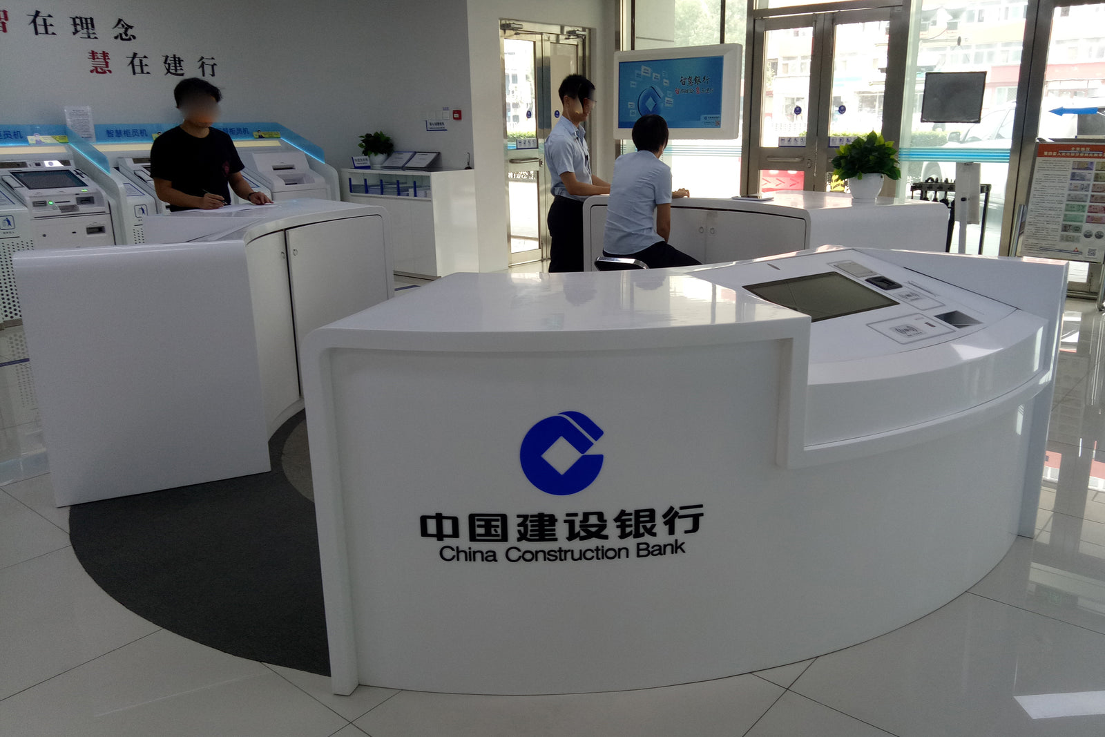 Bank Customer Service Counter