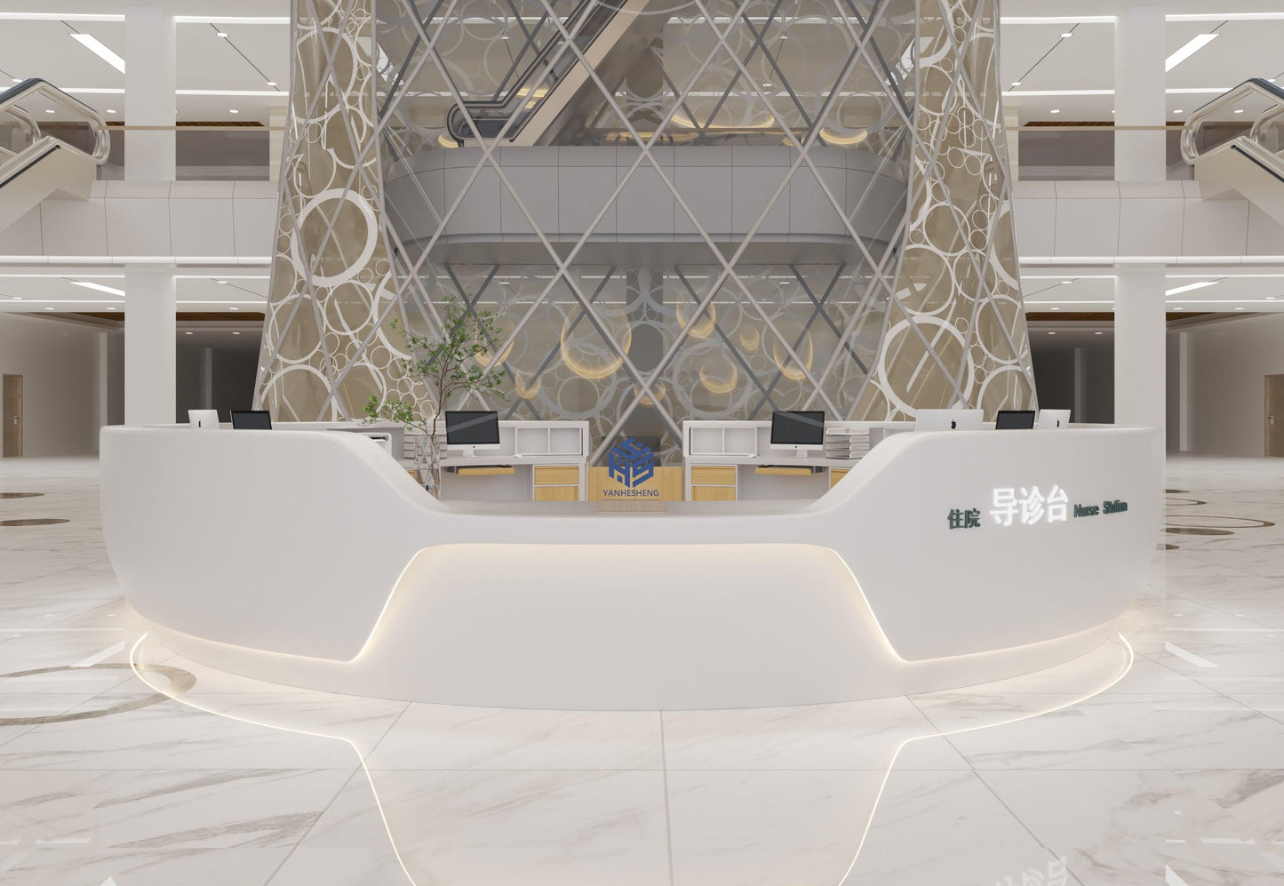YHS Hospital service desk costomization building developers