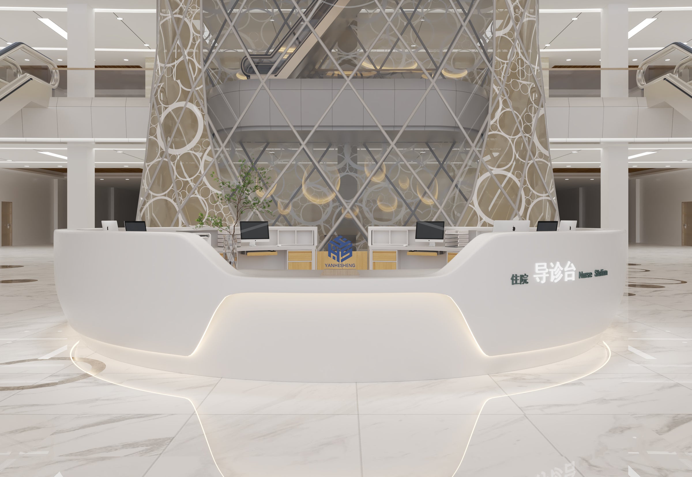 Round white solid surface hospital reception and service counter
