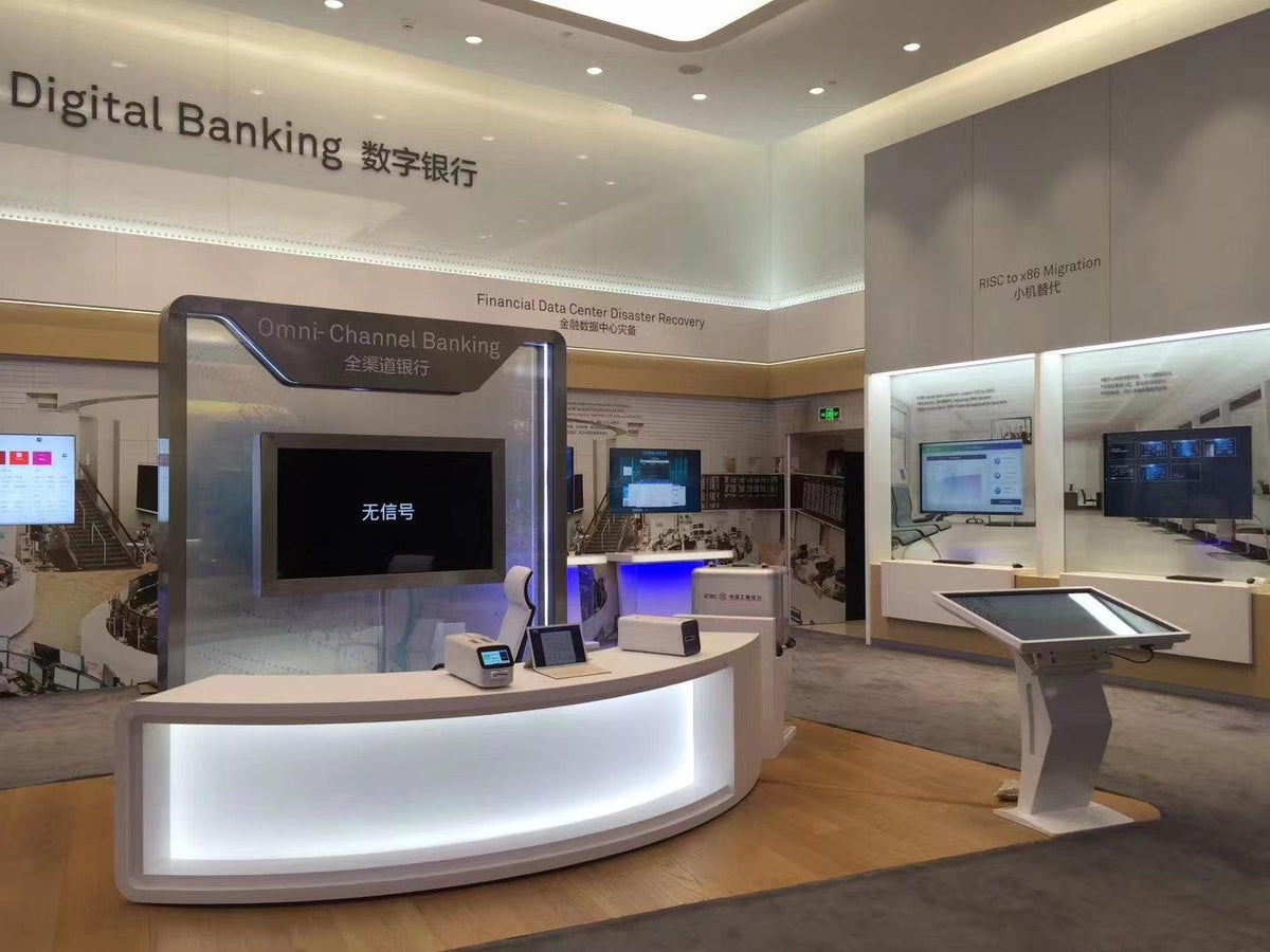 Private banking consultation counter